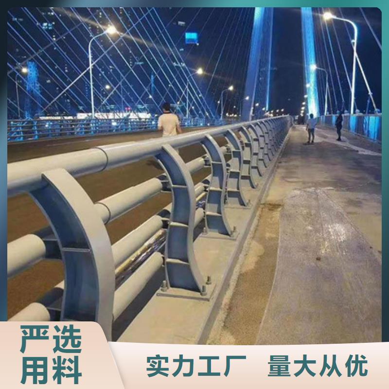 不锈钢复合管栏杆大型企业生产