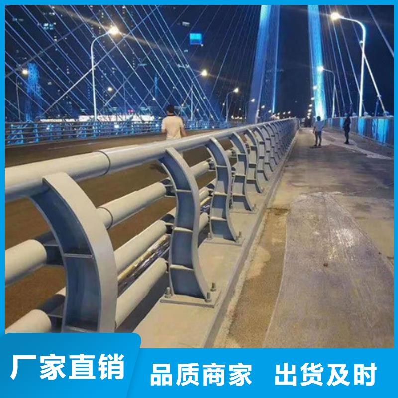 304不锈钢复合管厂家直供304不锈钢复合管价格