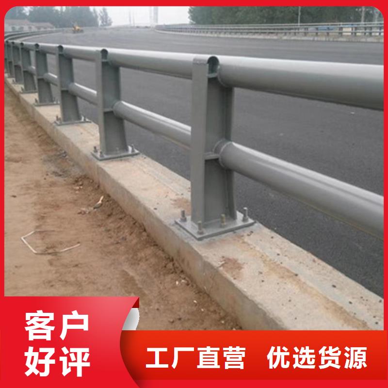 中央隔离带防撞护栏生产厂家-欢迎新老客户来电咨询