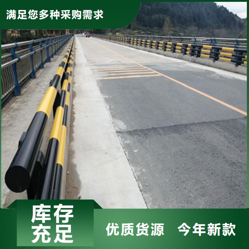 护栏立柱不怕同行比质量