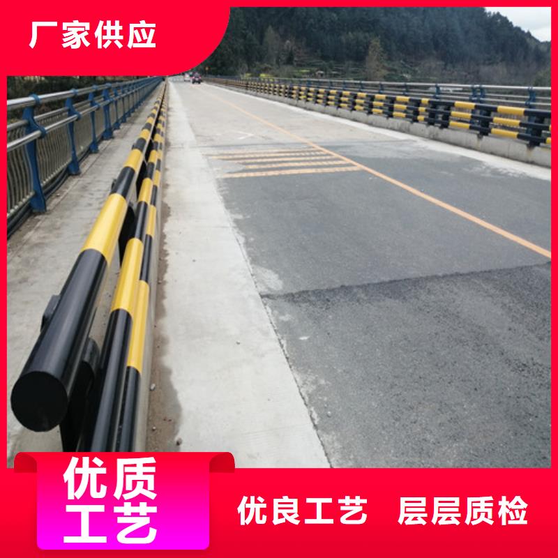 304不锈钢复合管桥梁护栏-信誉可靠