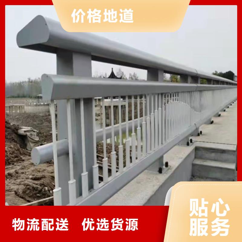 公路隔离护栏好产品在这里