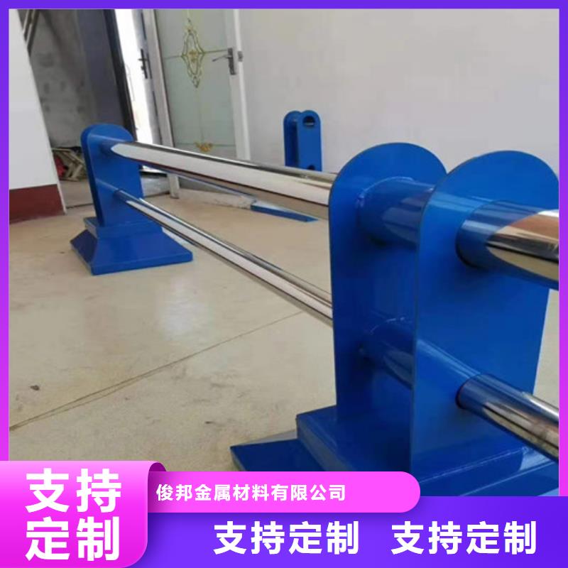 道路防撞护栏供货商