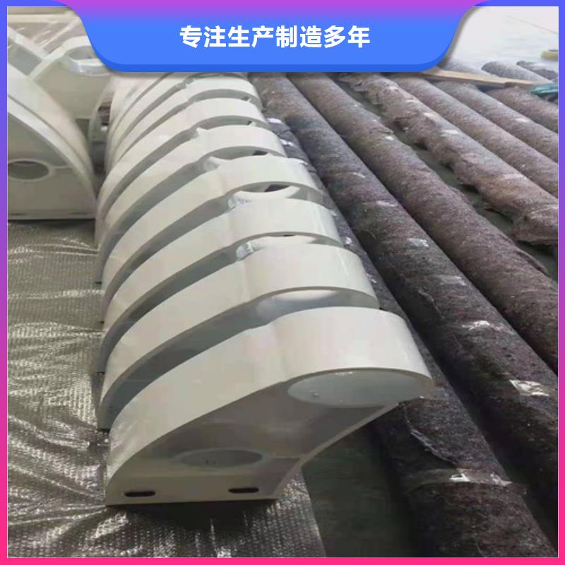 立式防撞护栏批发采购