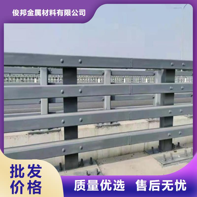 201不锈钢复合管库存充足