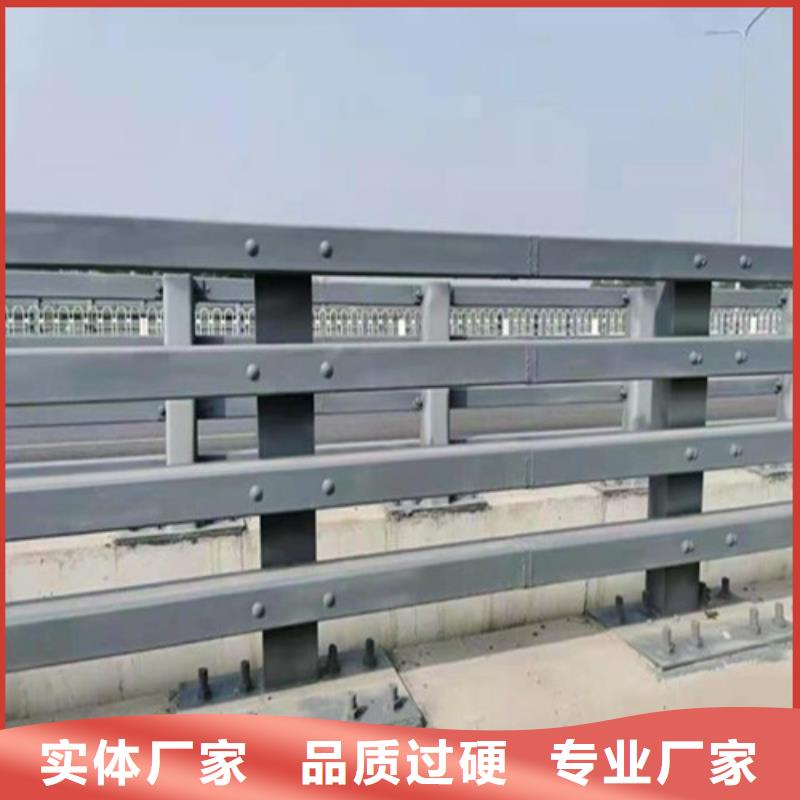 政建设栏杆品种全