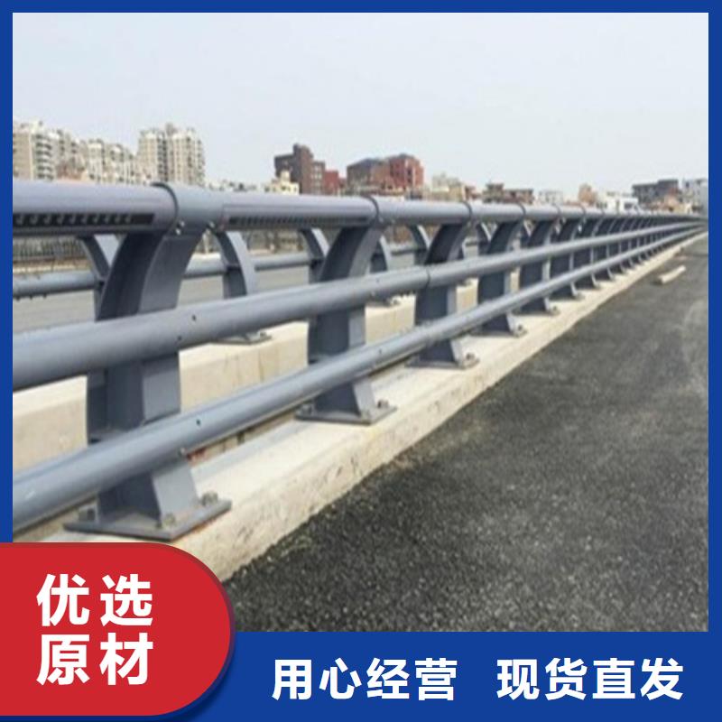 道路防撞护栏供货商