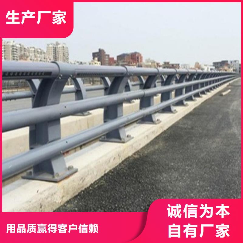 规格齐全的灯光护栏栏杆厂家