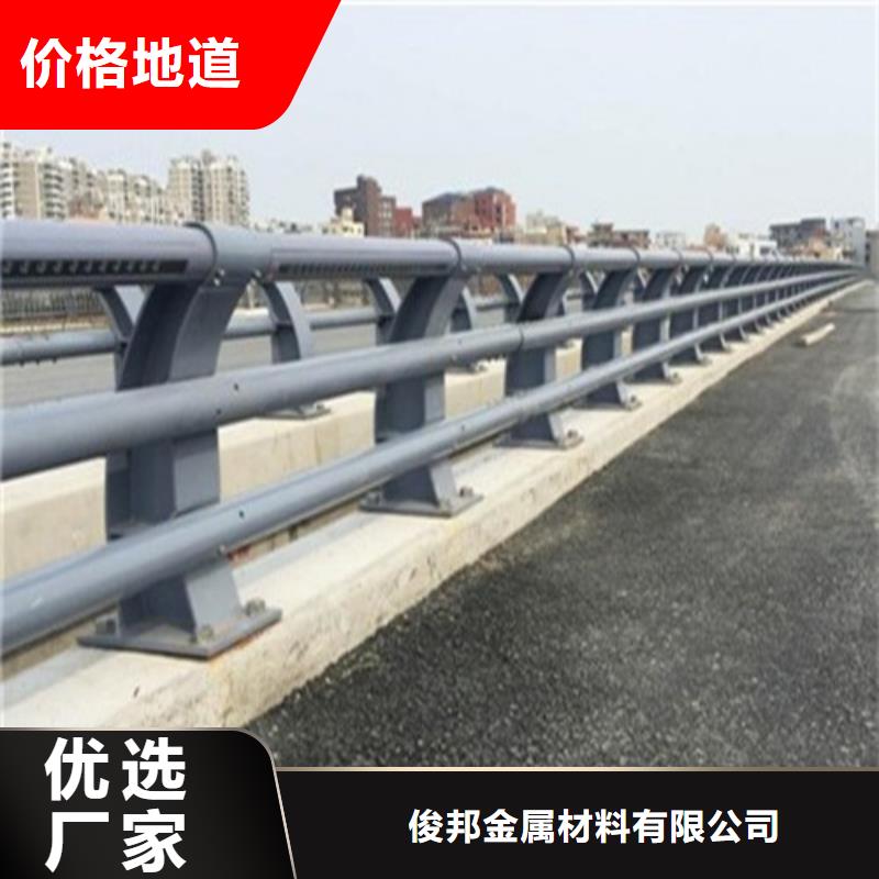 不锈钢复合管桥梁护栏舒适合作