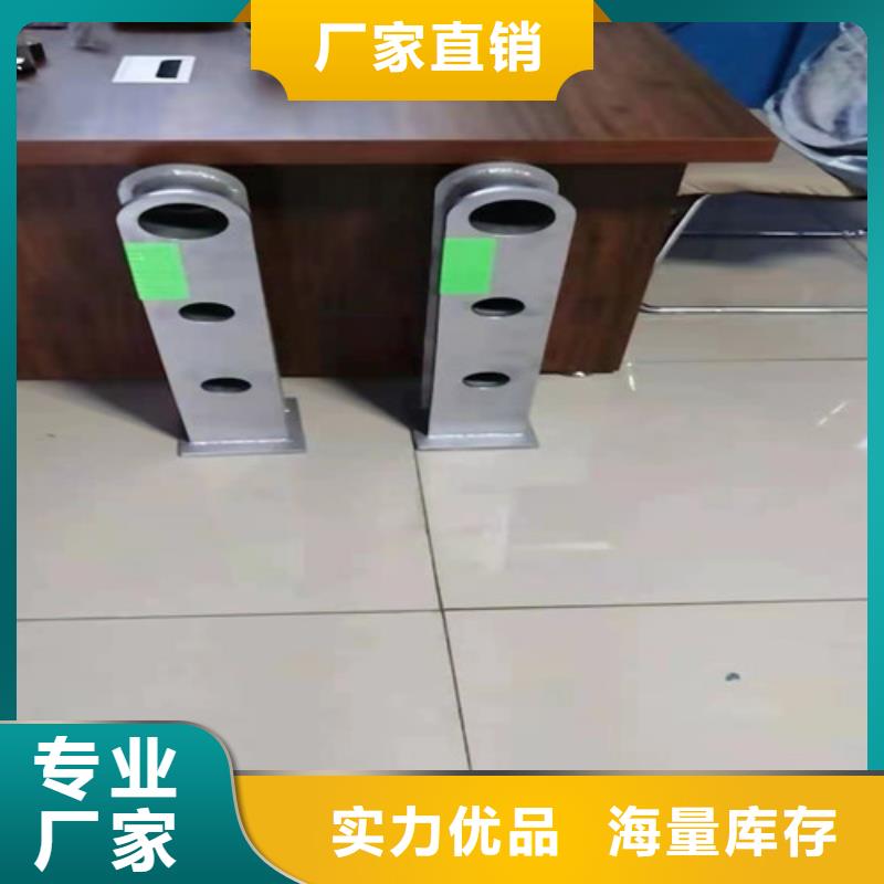 河道道景观护栏买的放心找俊邦金属材料有限公司