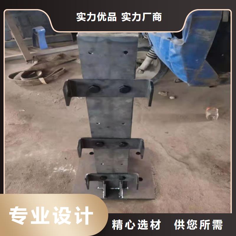 优惠的不锈钢碳素钢复合管护栏品牌厂家