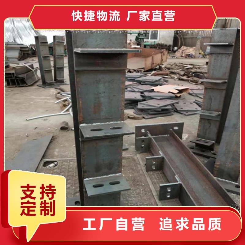 立式防撞护栏设备生产厂家