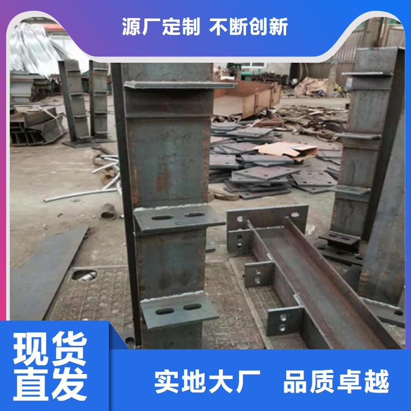 优质湖北公路防撞护栏的销售厂家