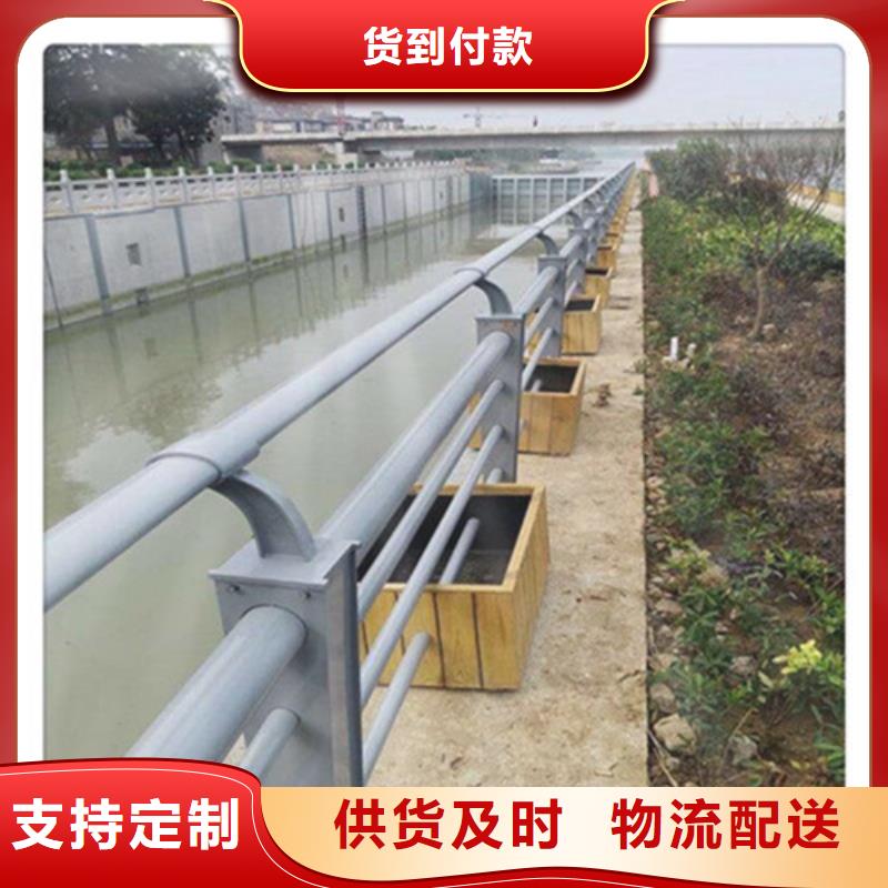 城市公路桥梁防撞护栏电话询价