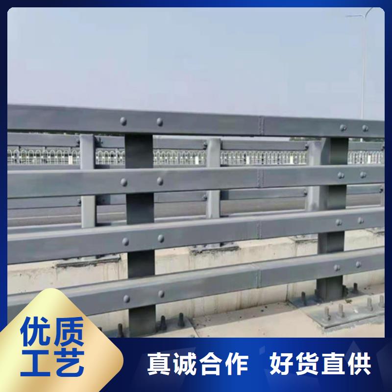 河道防护不锈钢栏杆可按图定做