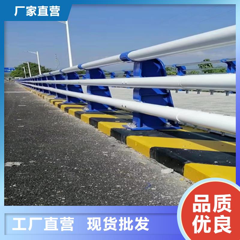 不锈钢复合管隔离护栏-不锈钢复合管隔离护栏供应商