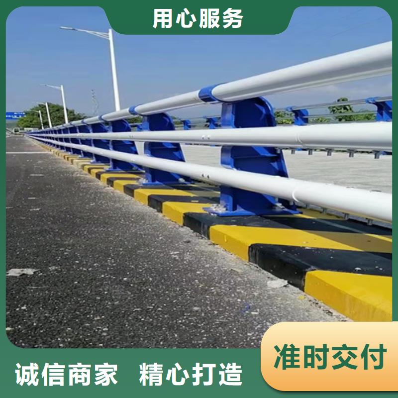 不锈钢复合管桥梁护栏舒适合作
