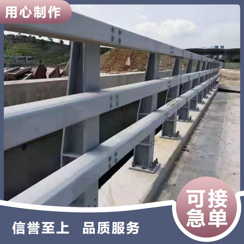 立式防撞护栏设备生产厂家