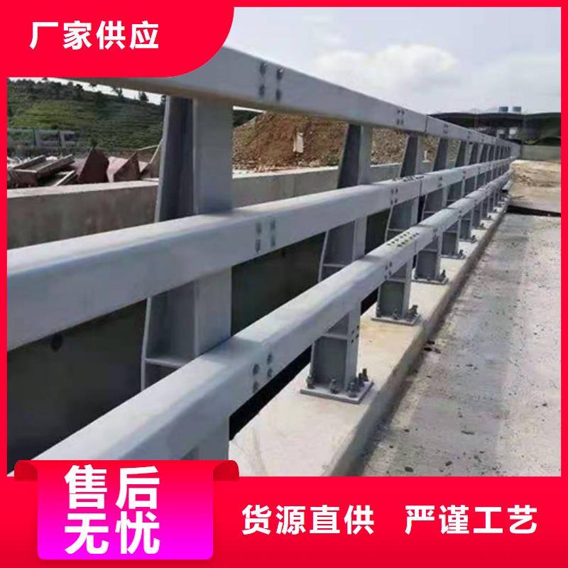 道路防撞护栏供货商