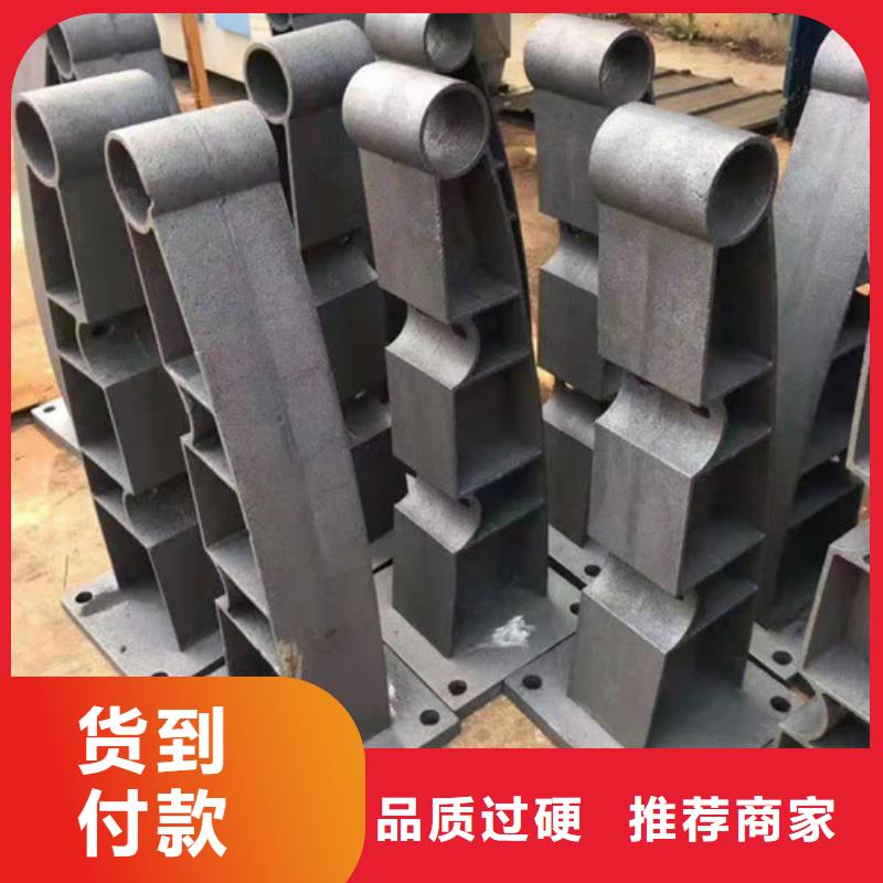 不锈钢复合管批发价格