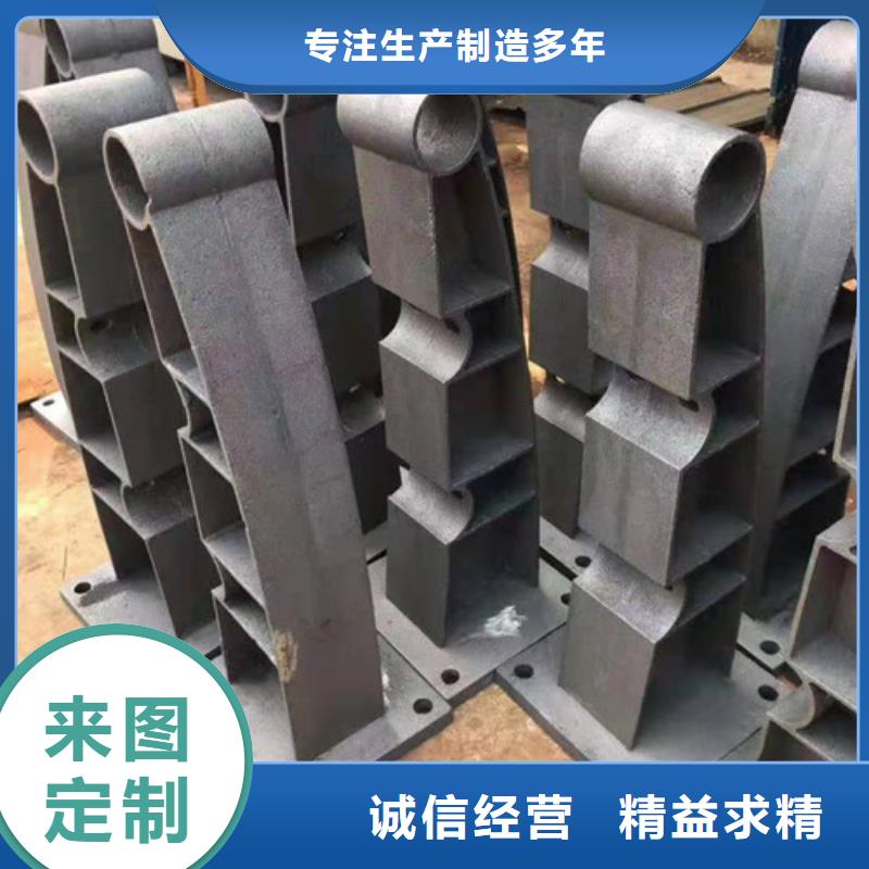 买灯光护栏栏杆必看-高性价比