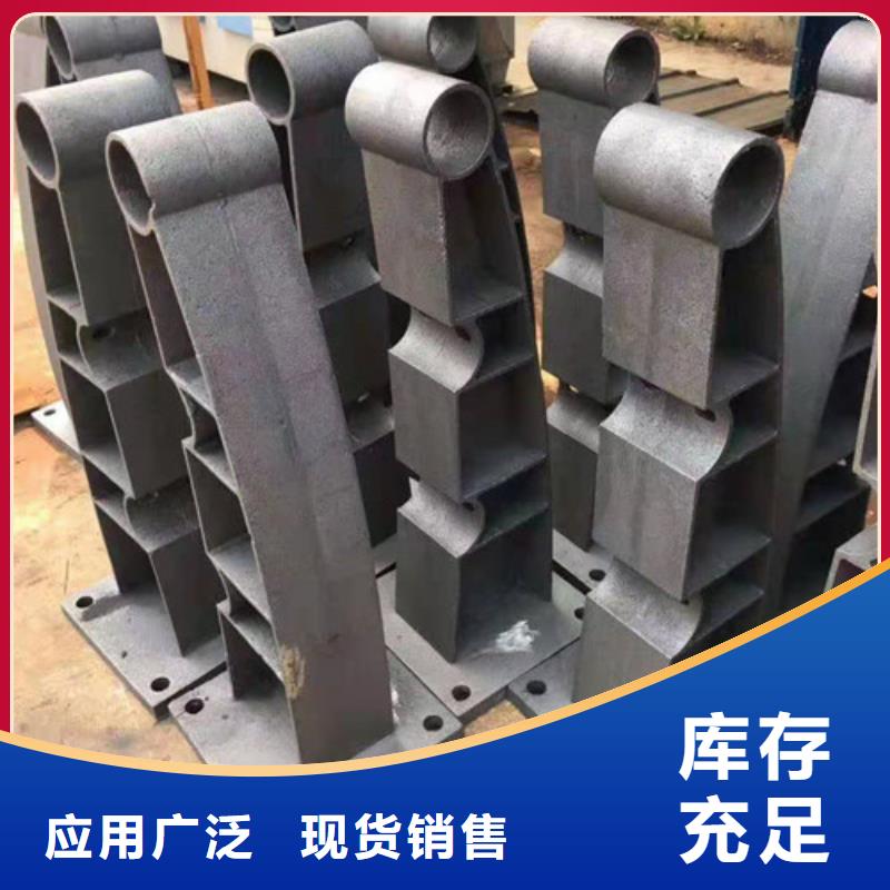 不锈钢碳素钢复合管栏杆_让您放心的选择