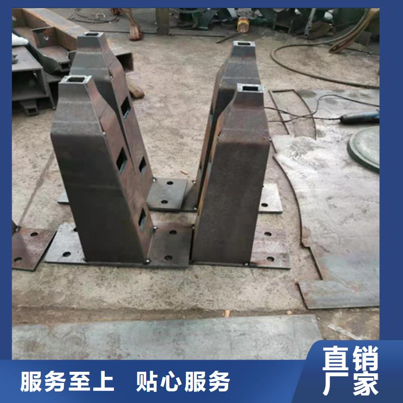 定制桥梁护栏_诚信企业