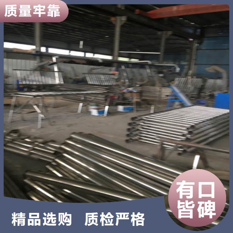 【防撞护栏】不锈钢立柱现货销售