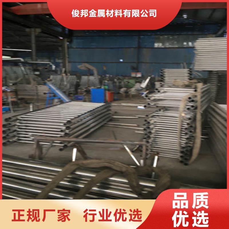 支持定制的消防防撞护栏经销商