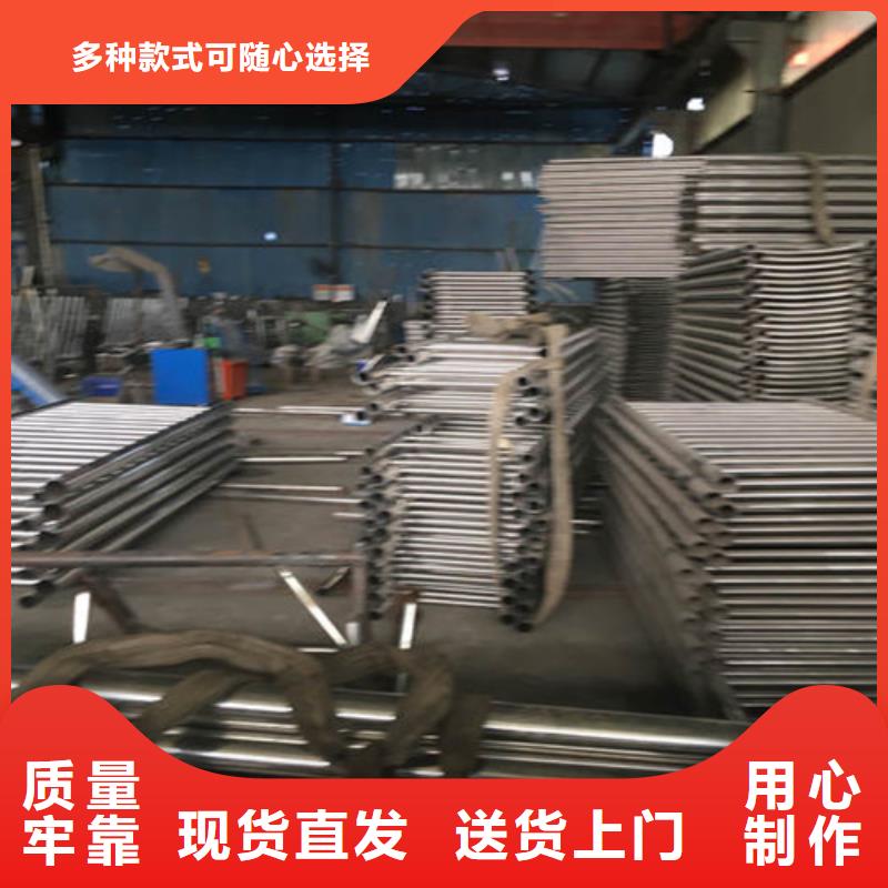 桥用防撞护栏批发_俊邦金属材料有限公司