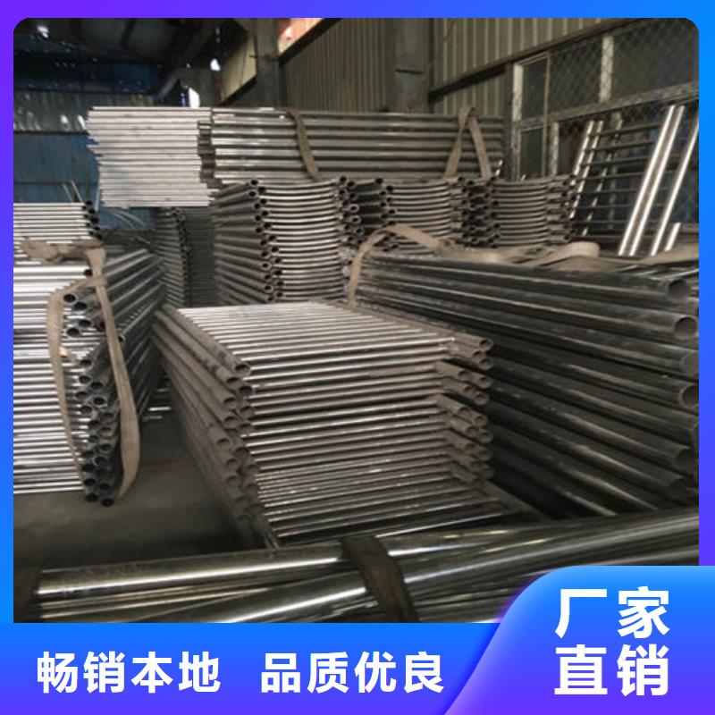 桥梁钢防撞护栏-好产品用质量说话