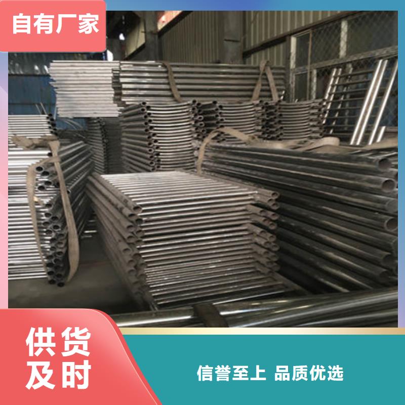 消防防撞护栏-消防防撞护栏保量