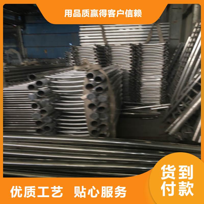 桥梁钢防撞护栏来电咨询