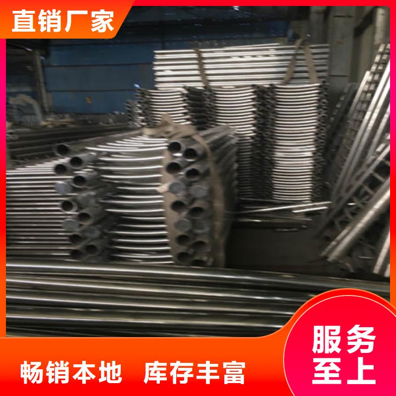 公路隔离护栏生产基地发货
