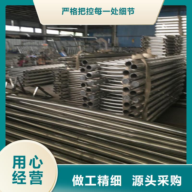 不锈钢复合管护栏货源直供