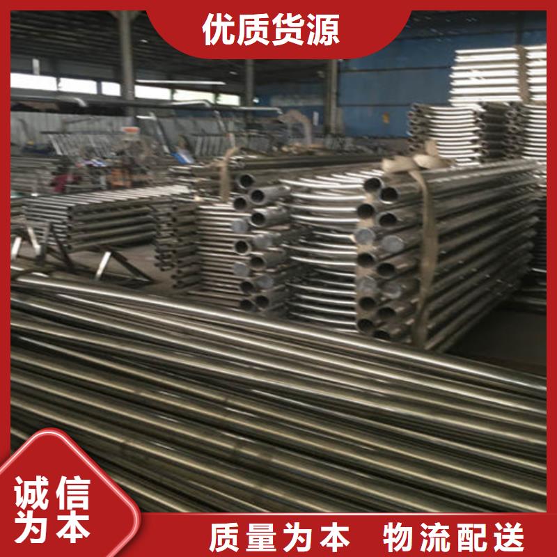 质量好的景观栏杆厂家批发