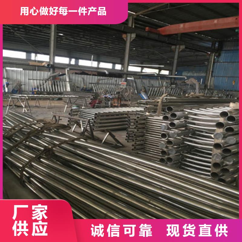 本地的护栏立柱生产厂家