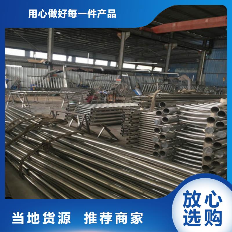不锈钢复合管桥梁护栏实体销售企业