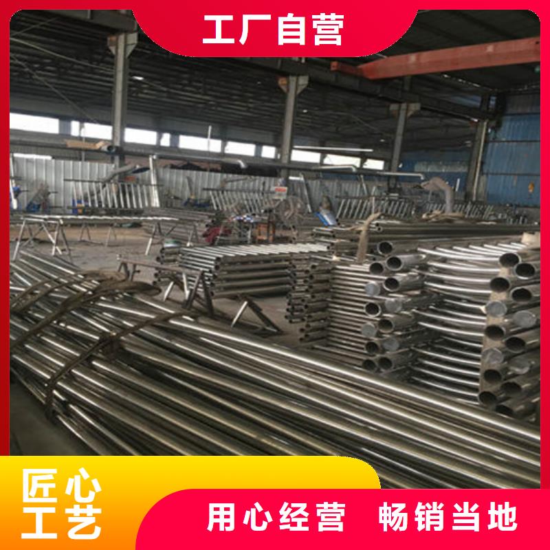 防撞钢护栏品牌厂家