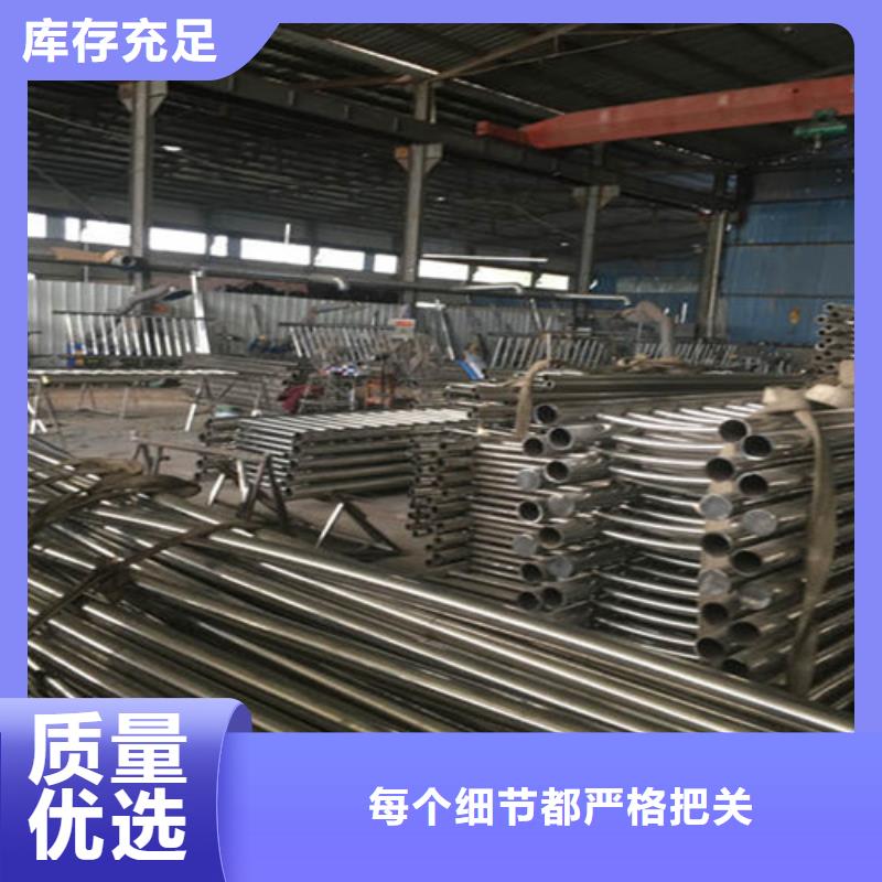 桥用防撞护栏批发_俊邦金属材料有限公司