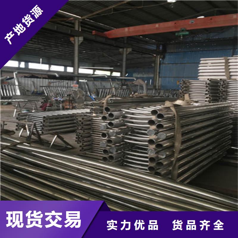 立式防撞护栏批发采购
