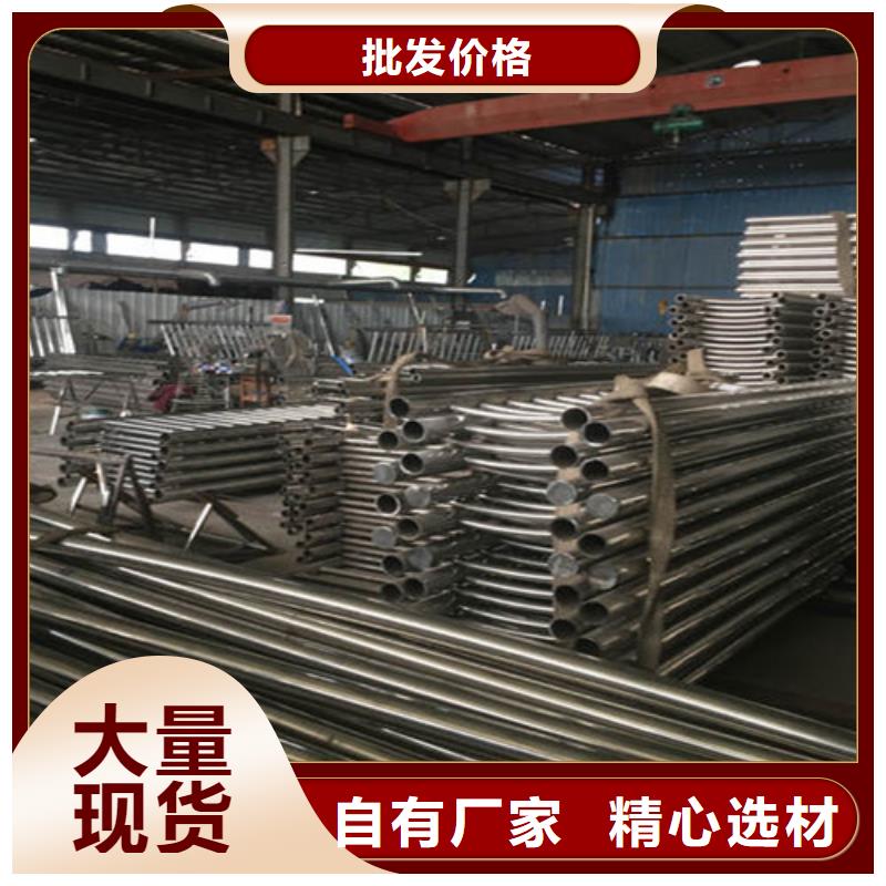 防撞公路护栏厂家-优惠
