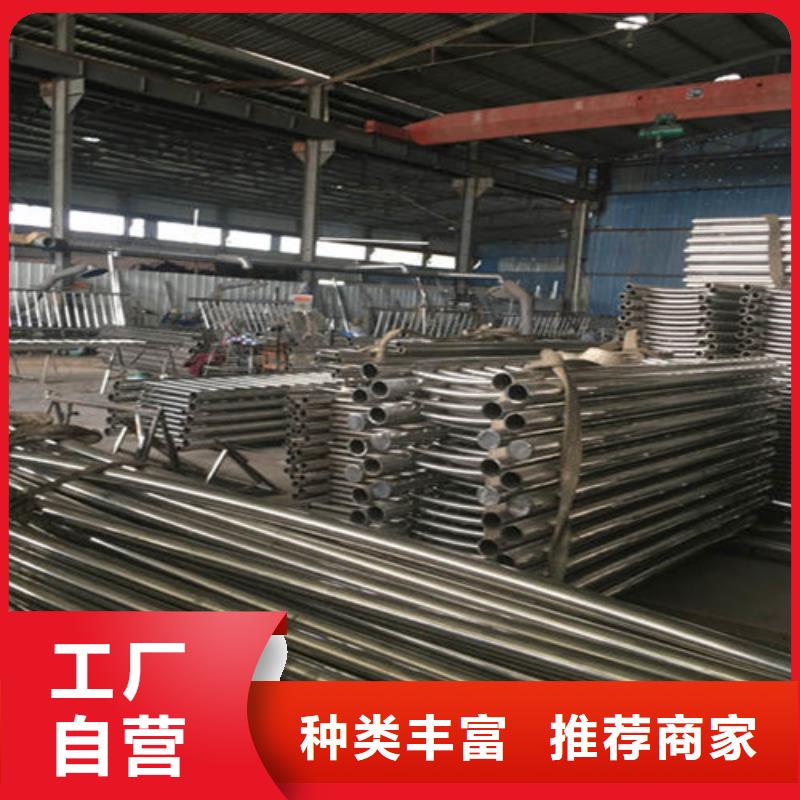 立式防撞护栏标准