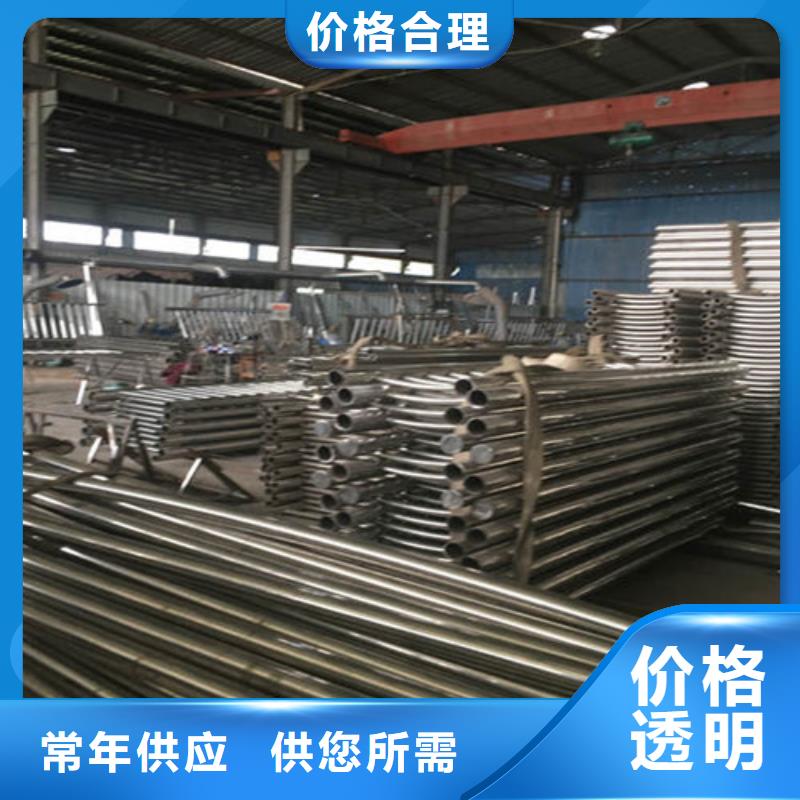 防撞护栏老品牌