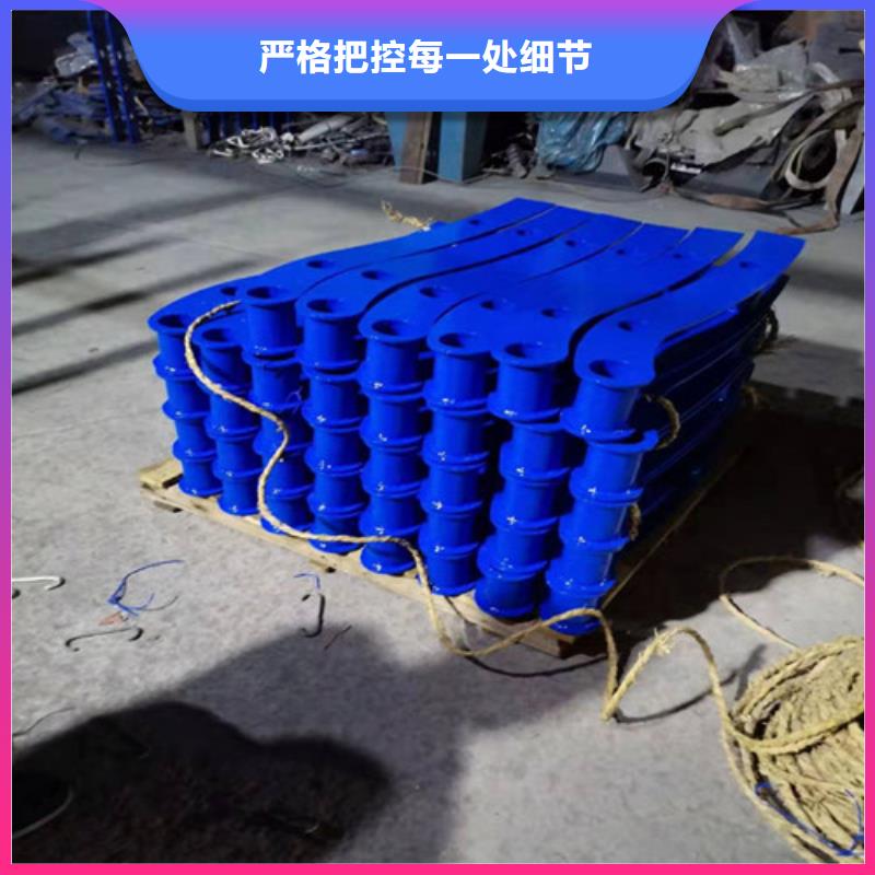 不锈钢碳素钢复合管栏杆物流快捷