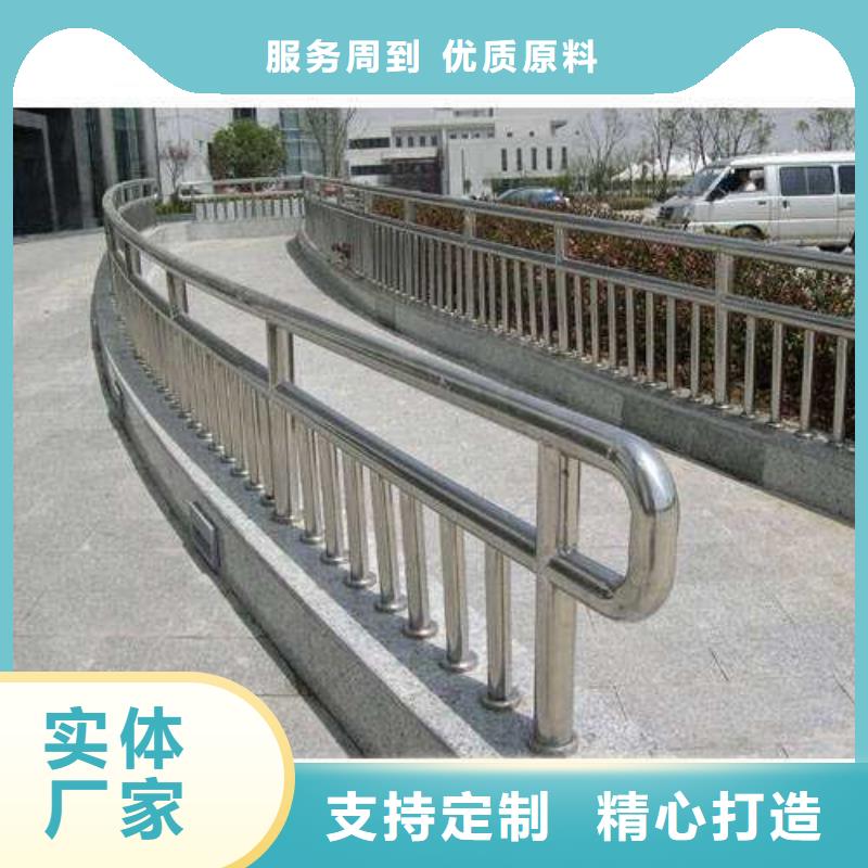 生产防撞护栏的经销商