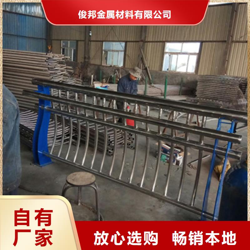 道路防撞护栏供货商