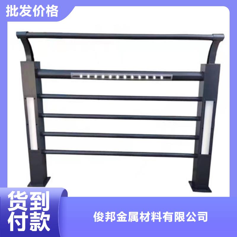 
景区隔离灯光护栏-
景区隔离灯光护栏价格优惠