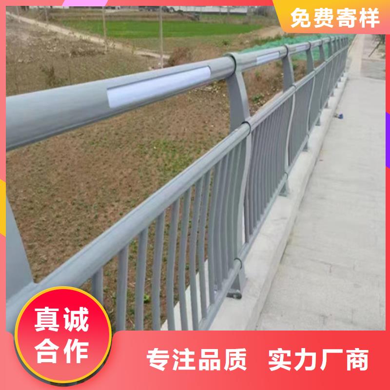 碳素钢复合管护栏认准俊邦金属材料有限公司