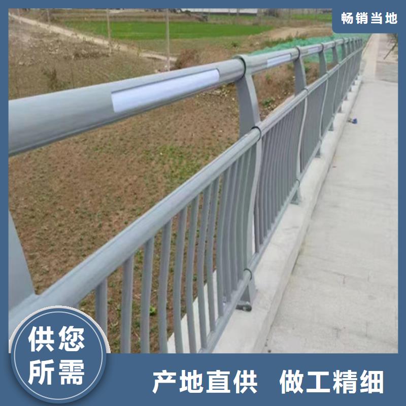 不锈钢碳素钢复合圆管-薄利多销